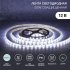 Фотография товара 'Lamper 141-2029 Лента светодиодная 12В, SMD5050, 14,4Вт/м, 60 LED/м, 6500К, 10мм'